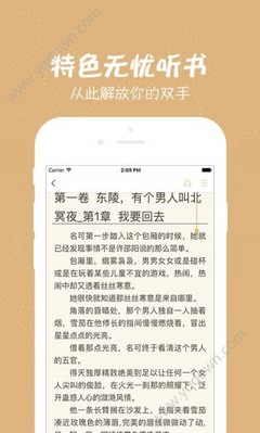 乐鱼网页版登录